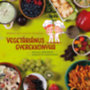 Hémangi Dévi Dászi, Vrindávani: Vegetáriánus gyerekkonyha könyv