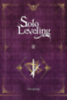 Chugong: Solo Leveling, Vol. 3 (novel) idegen