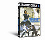 Sárkány viadala - Jackie Chan I. - DVD DVD