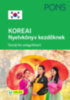 Eun-Kyung Ko: PONS Koreai Nyelvkönyv kezdőknek könyv