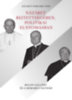 Kálmán Peregrinofm: Názáret rejtettségében, politikai elnyomásban könyv