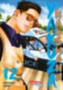Oono, Kousuke: Yakuza goes Hausmann 12 idegen