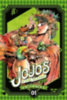 Araki, Hirohiko: JoJo's Bizarre Adventure - Part 2: Battle Tendency 1 idegen