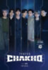 Hybe - BTS: 7FATES: CHAKHO (novel) idegen