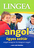 Lingea angol ügyes szótár könyv