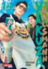 Oono, Kousuke: Yakuza goes Hausmann 14 idegen