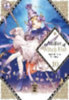Shirahama, Kamome: Atelier of Witch Hat 10 idegen