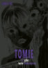 Ito, Junji: Tomie Deluxe idegen