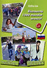 Czifra Éva: Életmentő 1000 mondat oroszul könyv