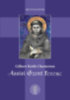 Gilbert Keith Chesterton: Assisi Szent Ferenc könyv