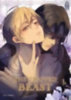 Yikai&Ruis: The Trapped Beast 1 idegen