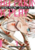 Narita, Ryougo - Fujimoto, Shinta: Dead Mount Death Play 01 idegen