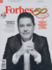 Forbes - 2023. január könyv