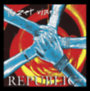 Republic: Tüzek viszek - 2 LP LP