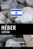 Pinhok Languages: Héber szótár e-Könyv