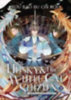 Rou, Bao Bu Chi Rou: The Husky and His White Cat Shizun: Erha He Ta De Bai Mao Shizun (Novel) Vol. 9 idegen