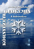 Hetényi Magdolna: Környezeti geokémia - A hidroszféra könyv