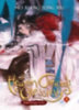 Mo Xiang Tong Xiu: Heaven Official's Blessing: Tian Guan Ci Fu (Novel) Vol. 4 idegen