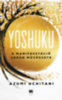 Azumi Uchitani: Yoshuku könyv