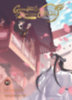 Xiu, Mo Xiang Tong: Grandmaster of Demonic Cultivation: Mo Dao Zu Shi (The Comic / Manhua) Vol. 10 idegen