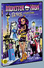 Monster High: Scaris, a paraváros - DVD DVD