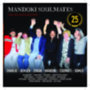 Mandoki Soulmates: Találkozások - CD