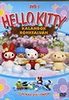Hello Kitty - Kalandok Rönkfalván 1. - DVD DVD
