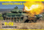 Nagy Norbert: A T-72 harckocsi könyv