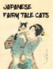 Japanese Fairy Tale Cats idegen