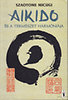 Szaotome Micugi: Aikido és a természet harmóniája antikvár