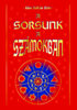 Kiss Zoltán Zéró: A Sorsunk a Számokban könyv