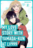 Mashiro: My Love Story with Yamada-kun at Lv999 2. idegen