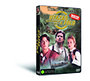 Utazás a föld középpontja felé (A film) - DVD DVD