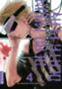 Narita, Ryougo - Fujimoto, Shinta: Dead Mount Death Play 04 idegen