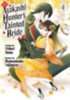 Fujimaru, Mamenosuke: The Ayakashi Hunter's Tainted Bride 4 idegen