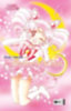 Takeuchi, Naoko: Pretty Guardian Sailor Moon 06 idegen