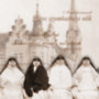 A szombathelyi domonkos rendi nővérek 1905-1950 könyv