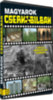 Magyarok Csernobilban - DVD DVD