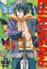 Fujimoto, Tatsuki: Chainsaw Man 16 idegen