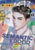 Soori, J. - Angy: Semantic Error (comic), Vol. 5 idegen