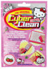 Cyber Clean tisztító gél (Hello Kitty)