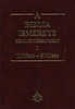 John F. Walvoord, Roy B. Zuck: A Biblia ismerete I. - 1Mózes - 5Mózes könyv