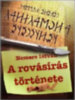 Nemere István: A rovásírás története e-Könyv