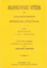 Rhodius, Apollonius: Aranygyapjas vitézek könyv