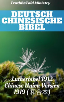 Német Nyelvű Könyvek Nyelvkönyv E Könyv Bookline - 