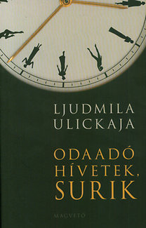 Ljudmila Ulickaja: Odaadó hívetek, Surik