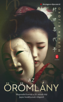 Murata Kijoko: Az örömlány könyv